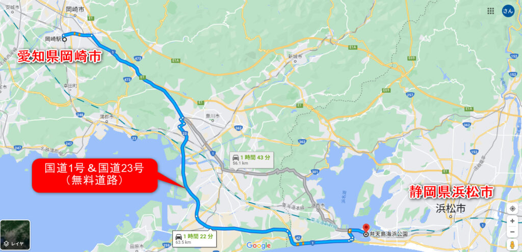 Google mapより引用